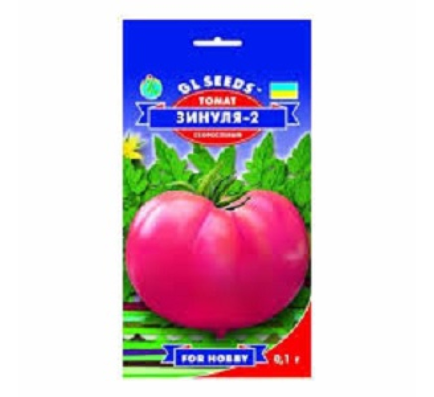 Томат Зінуля-2 GL Seeds 0,1 г