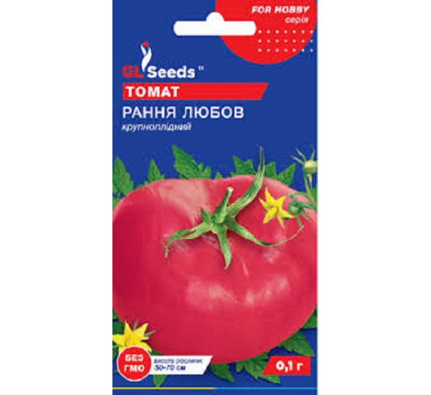 Томат Рання любов GL Seeds 0,1 г