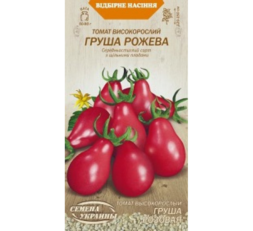 Томат Груша розовая ОС 0,1 г
