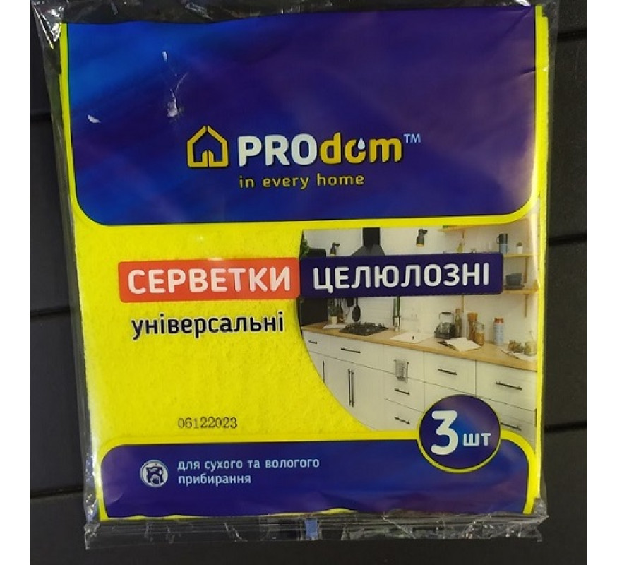 Серветка целюлозна вологопог Prodom (3шт)
