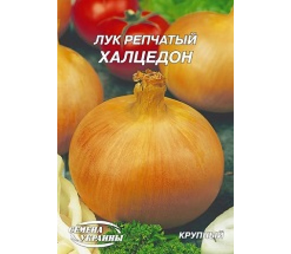Цибуля ріпчаста Халцедон Гігант 15 г