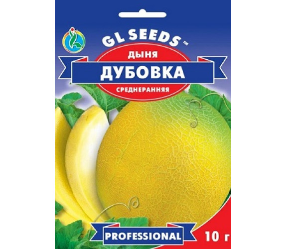 Диня Дубовка GL Seeds 10г Диня Дубовка GL Seeds 10г
