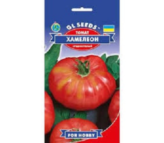 Томат Хамелеон GL Seeds 0,1г Томат Хамелеон GL Seeds 0,1г