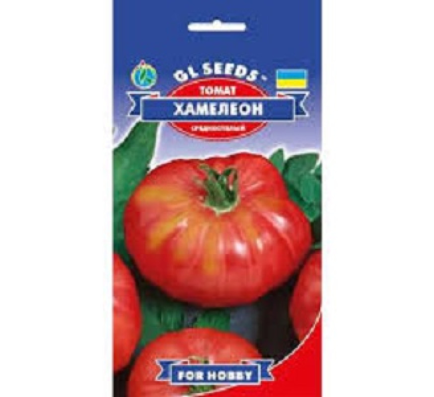 Томат Хамелеон GL Seeds 0,1г