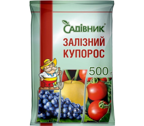 Залізний купорос 500г Садівник
