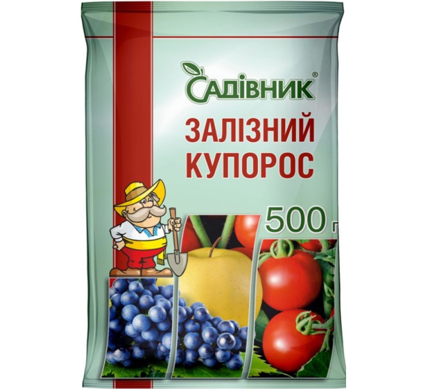 Железный купорос Садовник 500 г