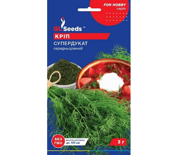 Кріп Супердукат GL Seeds 3г