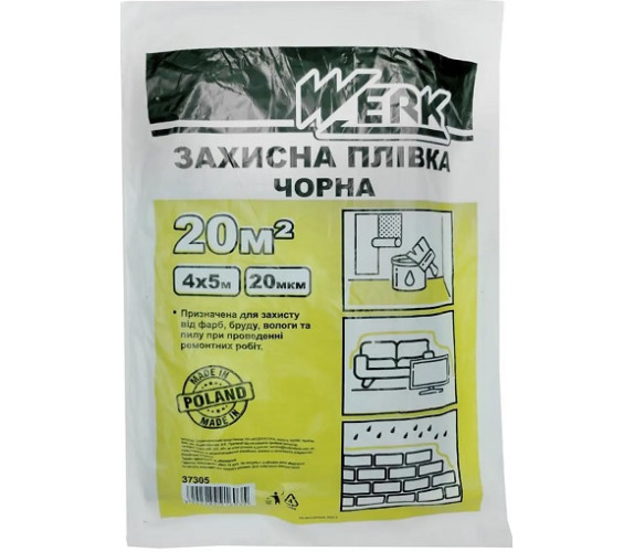 Плівка захисна WERK 20м 20мкн 37305