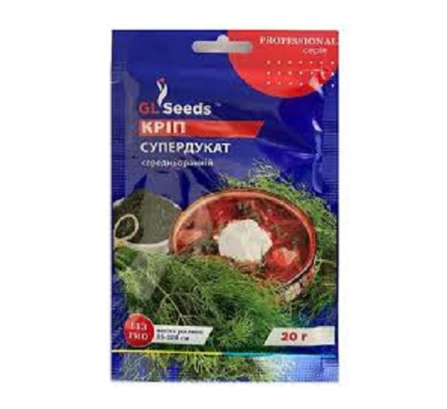Укроп Супердукат GL Seeds 20г