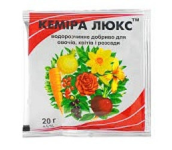 Кемира люкс 20г