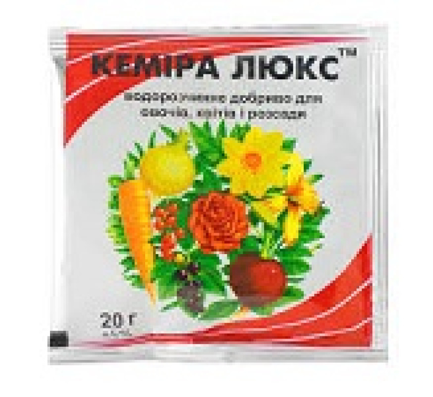 Кемира люкс 20г