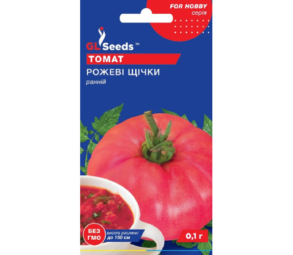 Томат Рожеві щічки GL Seeds 0,1г Томат Рожеві щічки GL Seeds 0,1г