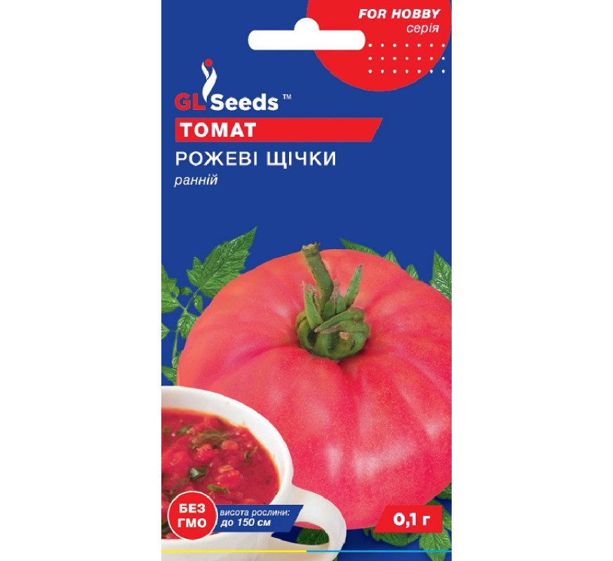 Томат Розовые щечки GL Seeds 0,1г