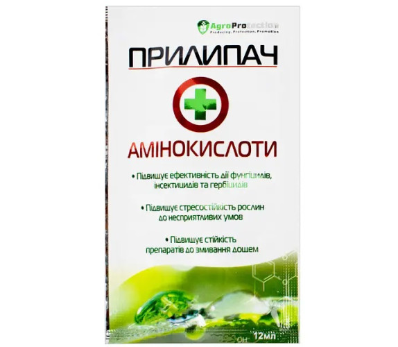 Прилипач-Амінокислоти 12мл