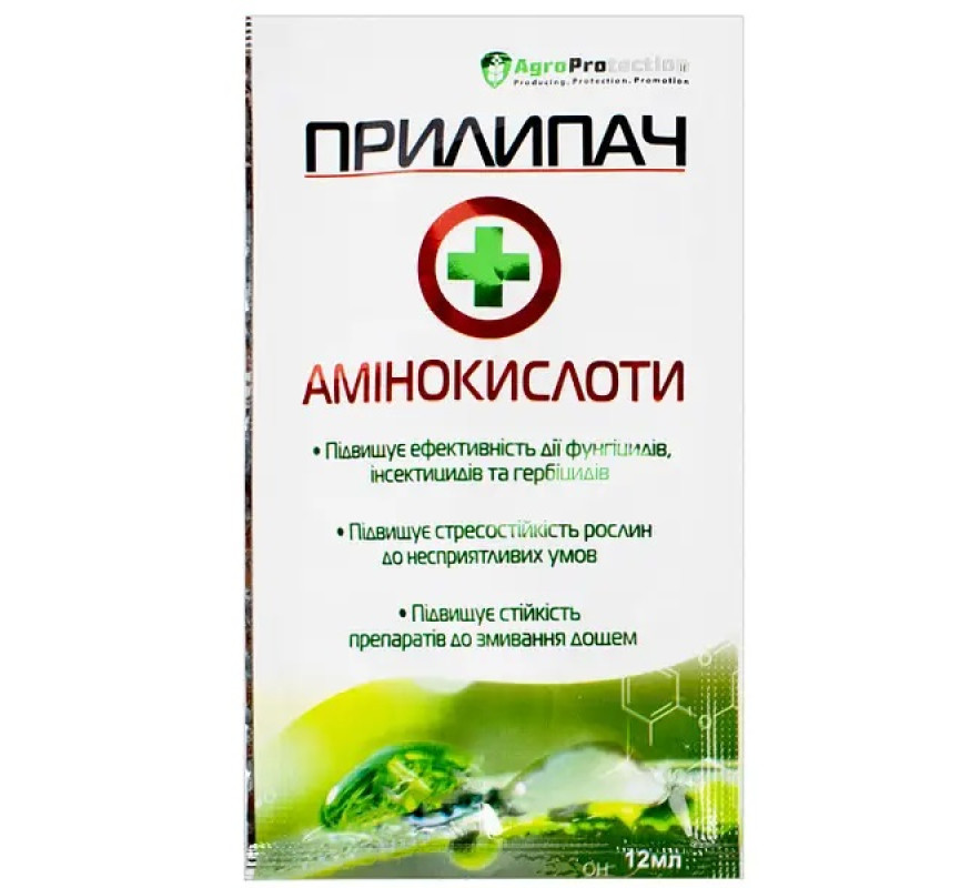 Прилипач-Аминокислоты 12мл