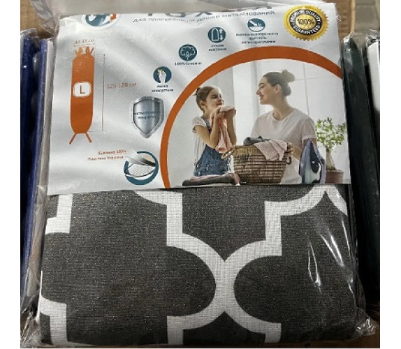 Чохол для прас дошки Laundry128х44/L48M-005U мет