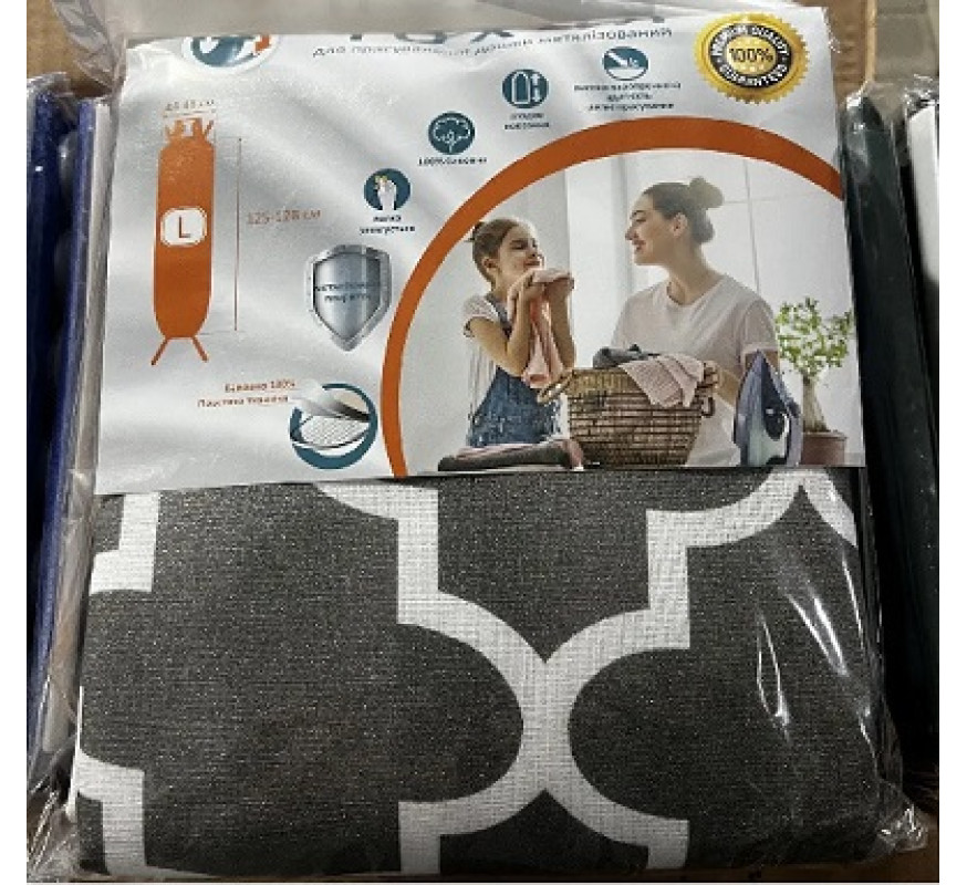 Чохол для прас дошки Laundry128х44/L48M-005U мет