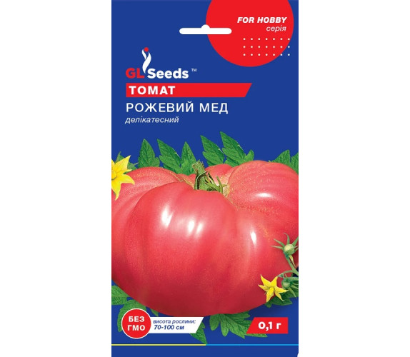 Томат Рожевий мед GL Seeds 0,1г Томат Рожевий мед GL Seeds 0,1г