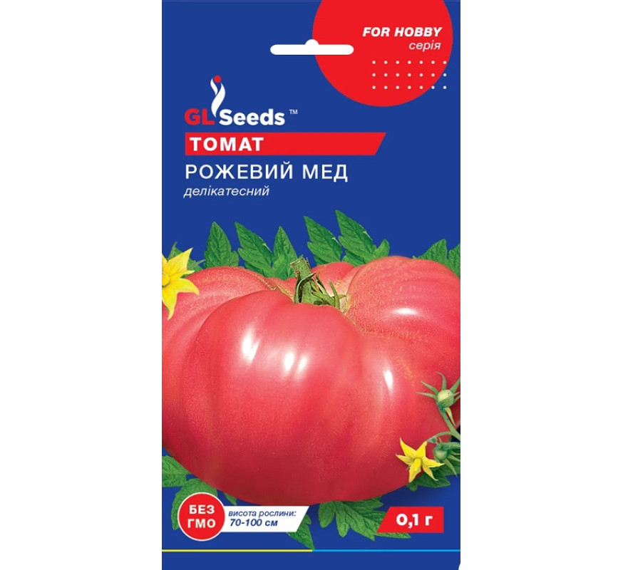 Томат Розовый мед GL Seeds 0,1г