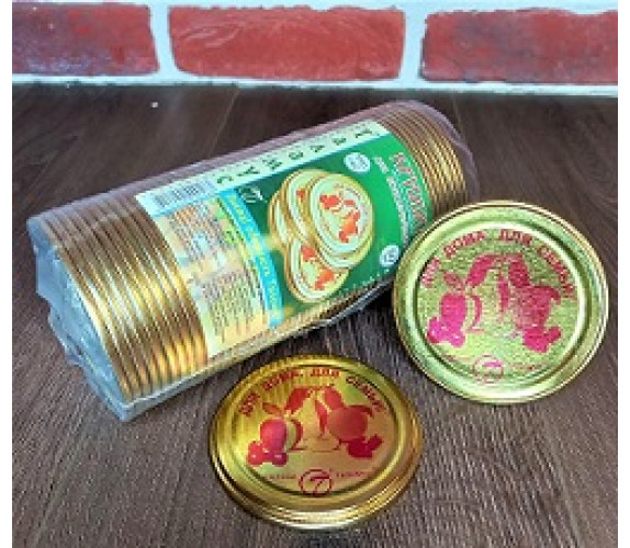 Кришка закаточна Таламус 10 шт