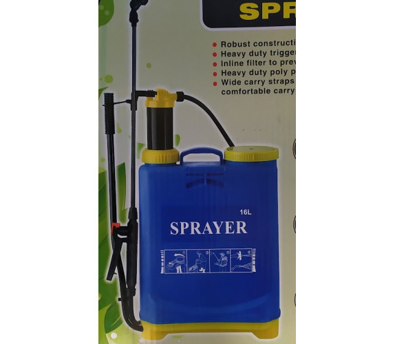 Обприскувач сад Інтер 16,0л. ранцевий ОP-16L