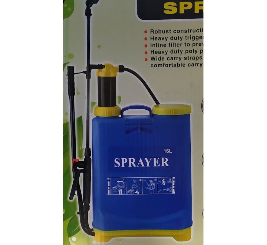 Обприскувач сад Інтер 16,0л. ранцевий ОP-16L