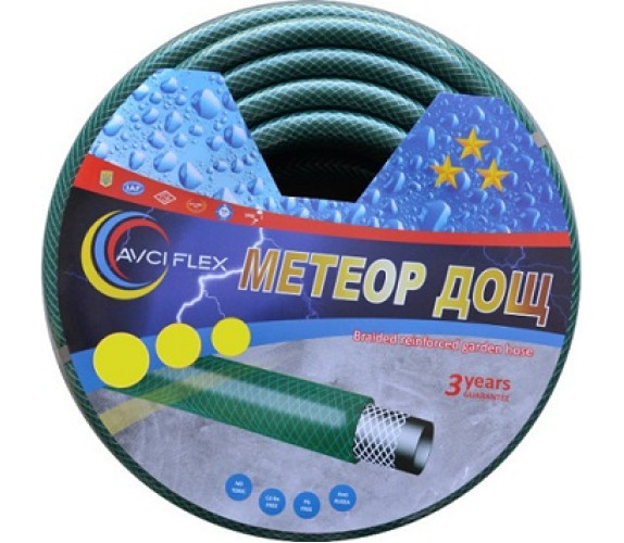 Шланг сад Метеор дощ 30м АФ-04