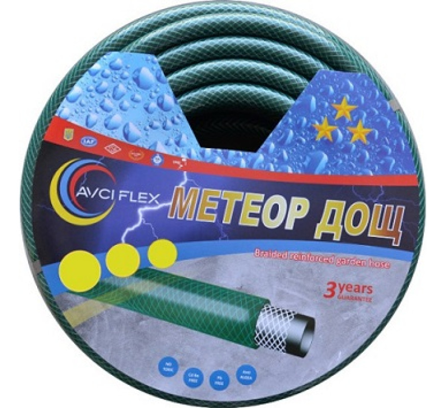 Шланг сад Метеор дощ 30м АФ-04