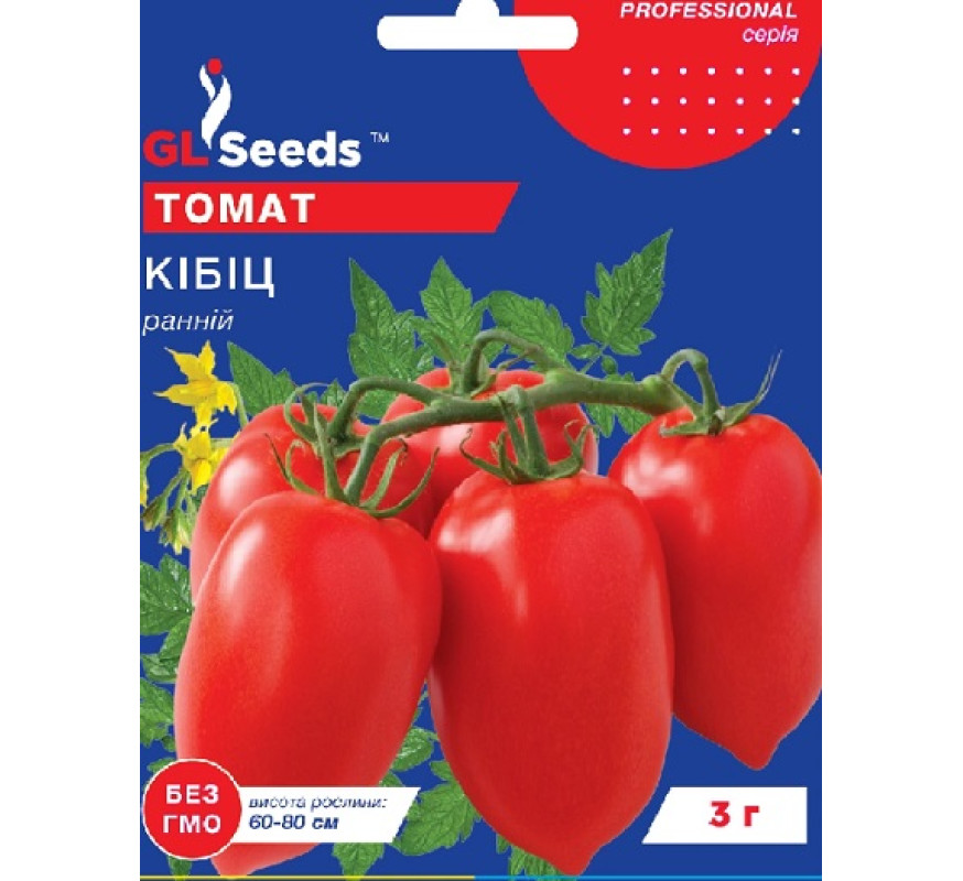 Томат Кібіц GL Seeds 3г