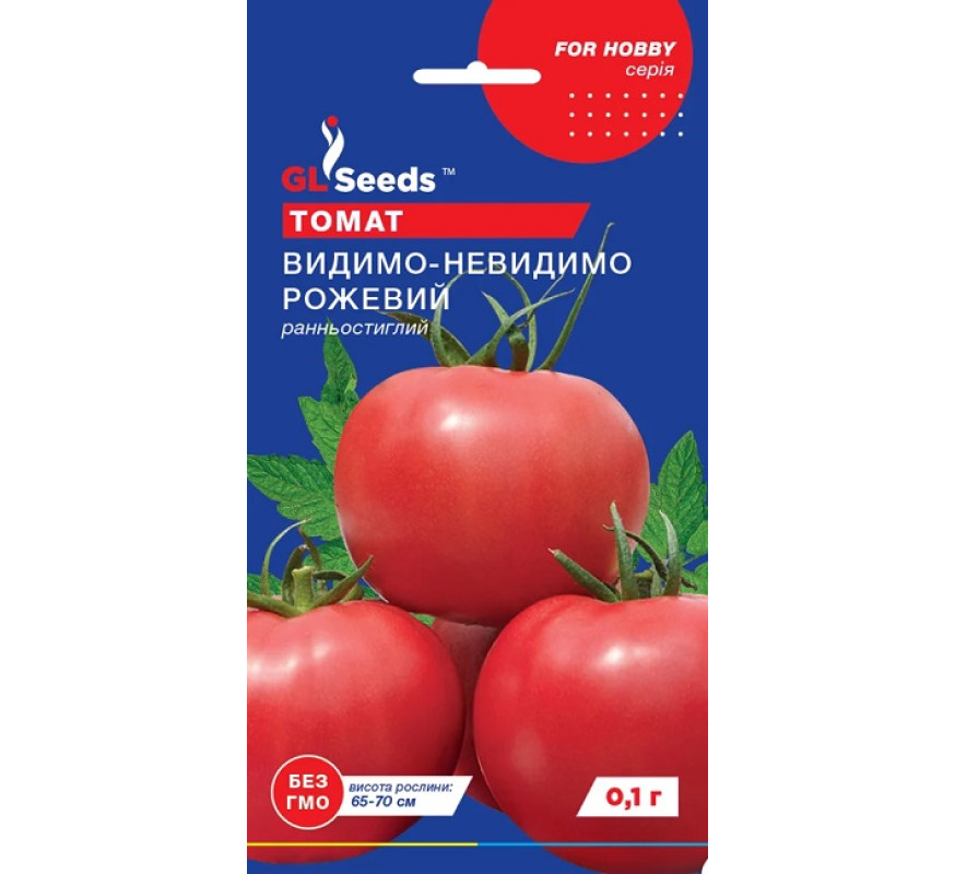 Томат Видимо-невидимо рожевий GL Seeds 0,1г