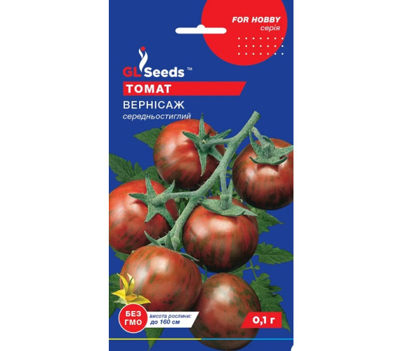 Томат Вернісаж GL Seeds 0,1г Томат Вернісаж GL Seeds 0,1г
