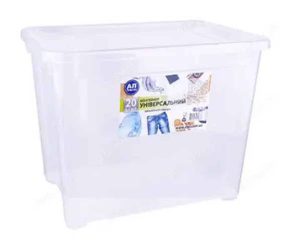 Контейнер Алпласт Easy Box 20л прозорий