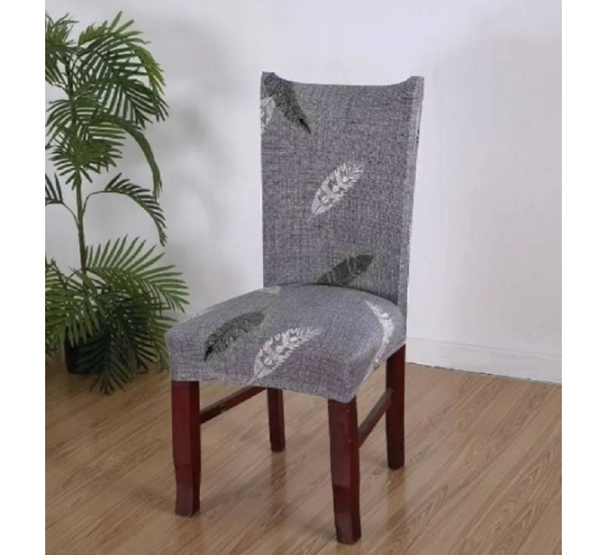 Чехол для стула Стенсон натяжной R8995