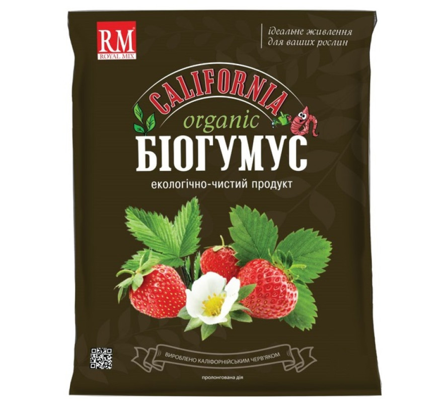 Біогумус organic 1кг