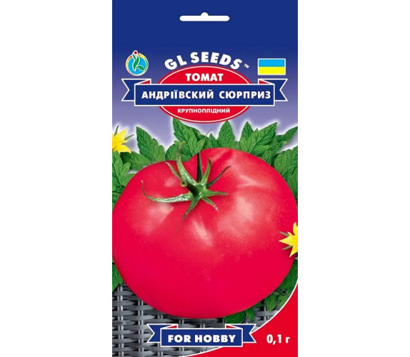 Томат Андріївський сюрприз GL Seeds 0,1г