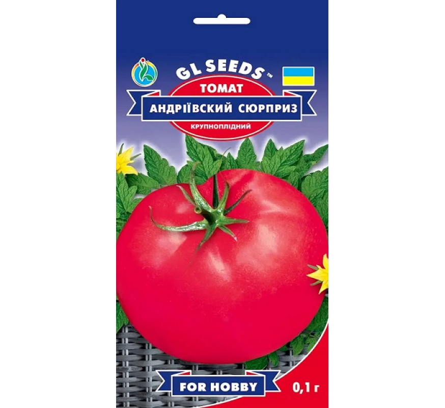 Томат Андреївский сюрприз GL Seeds 0,1г