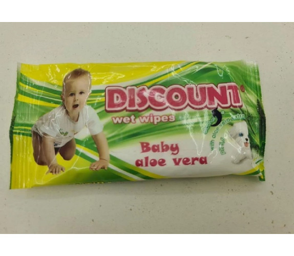 Серветки вологі 15шт Discount  карман