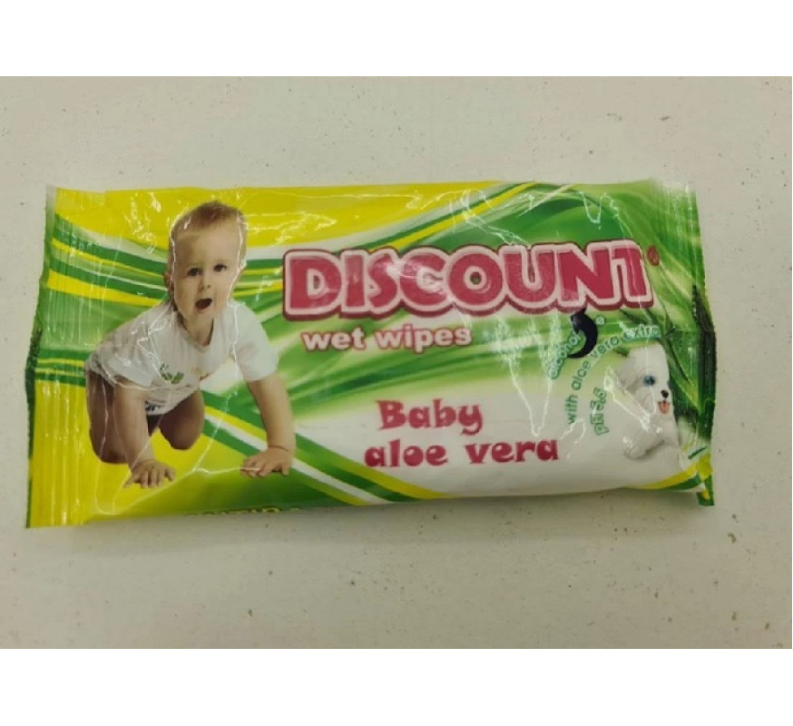 Серветки вологі 15шт Discount карман
