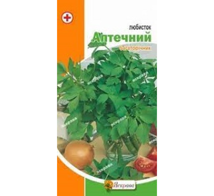Любисток аптечный Яскрава 0,2г