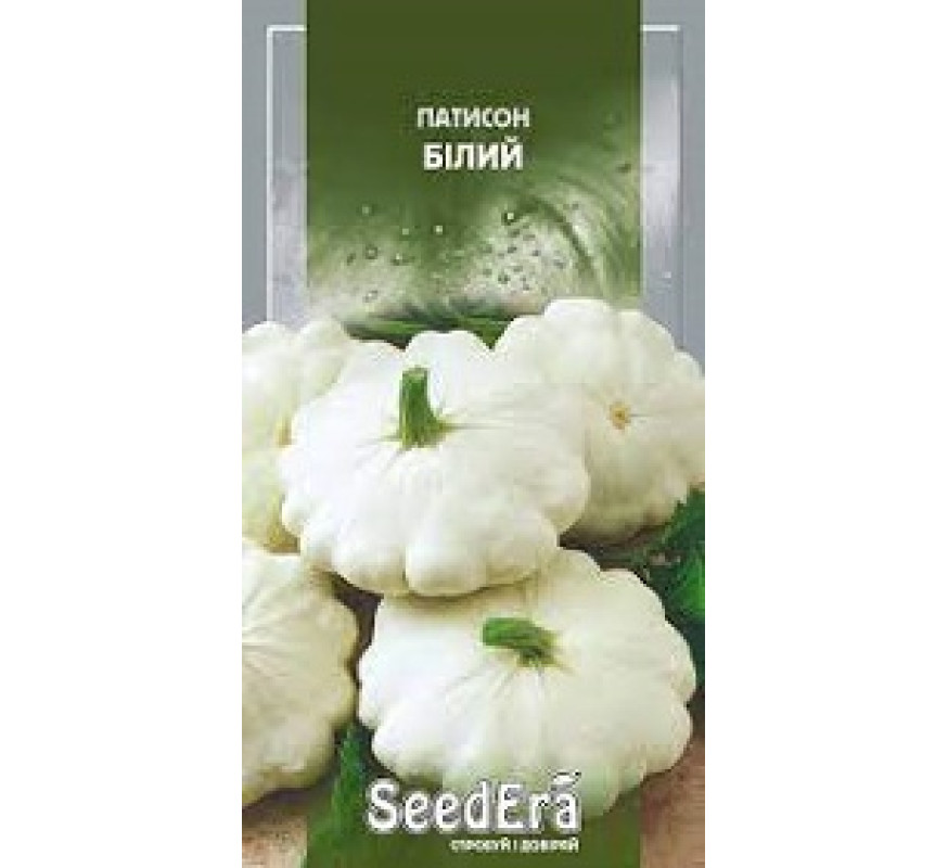 Патісон Білий SeedEra 3 г