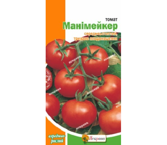 Томат Манімейкер Яскрава 0,1 г