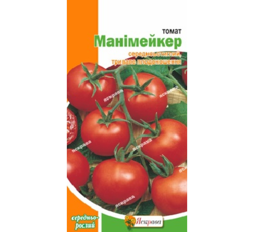 Томат Манімейкер Яскрава 0,1 г