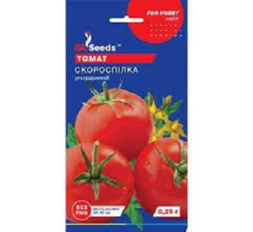 Томат Скороспілка GL Seeds 0,25 г