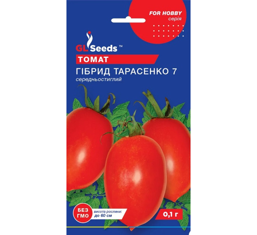 Томат Гібрид Тарасенко-7 GL Seeds 0,1г