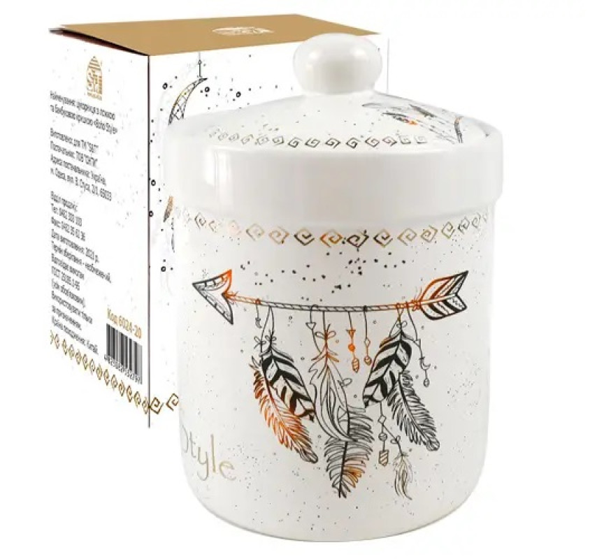 Банка для сип прод SNT Boho Style 920мл 6923-20