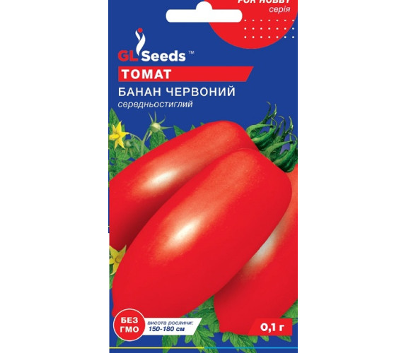 Томат Банан червоний GL Seeds 0,1г