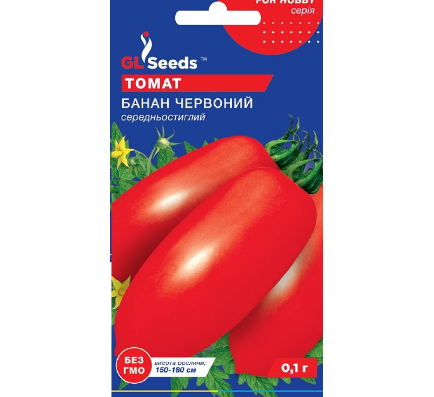 Томат Банан червоний GL Seeds 0,1г