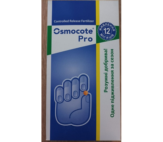 Добриво Osmocote pro 100г 12міс Голандія коробоч