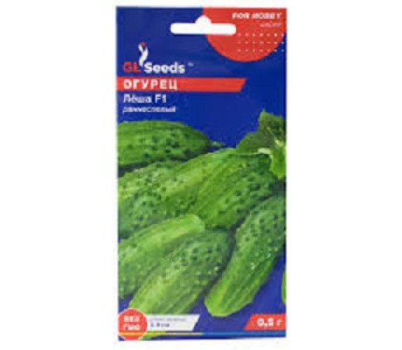 Огурец Алеша F1 GLSeeds 0,5г