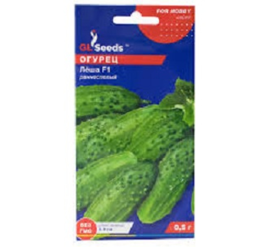 Огурец Алеша F1 GLSeeds 0,5г